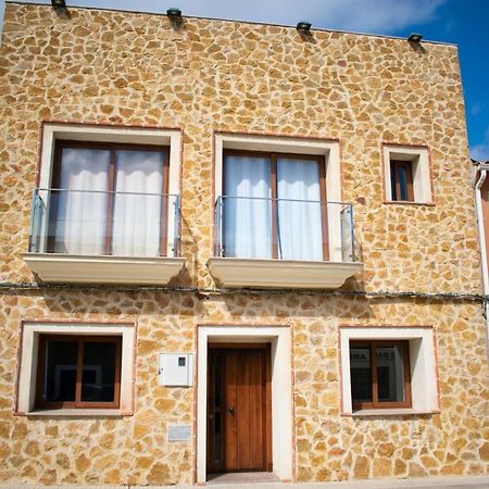Apartamentos Cerezo La Codosera Dış mekan fotoğraf